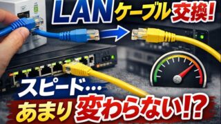 ChatGPT Image 2026年1月17日 19 37 37