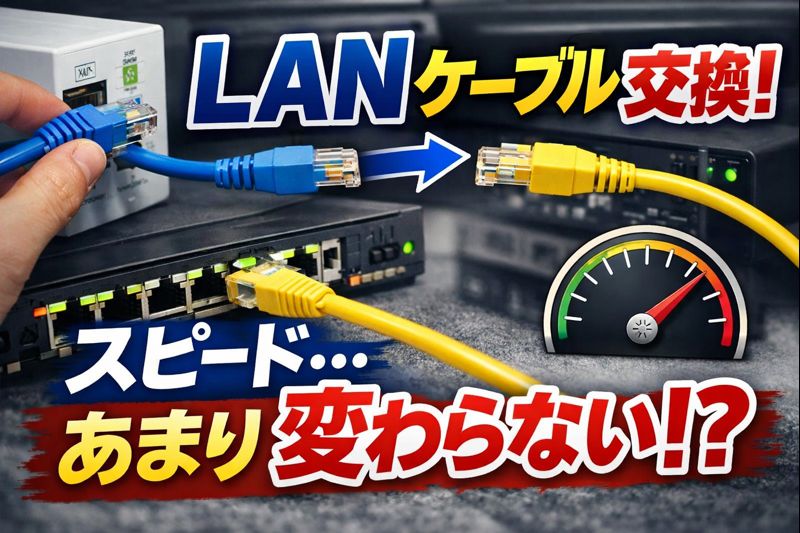 ChatGPT Image 2026年1月17日 19 37 37